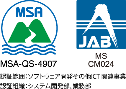 MSA JAB